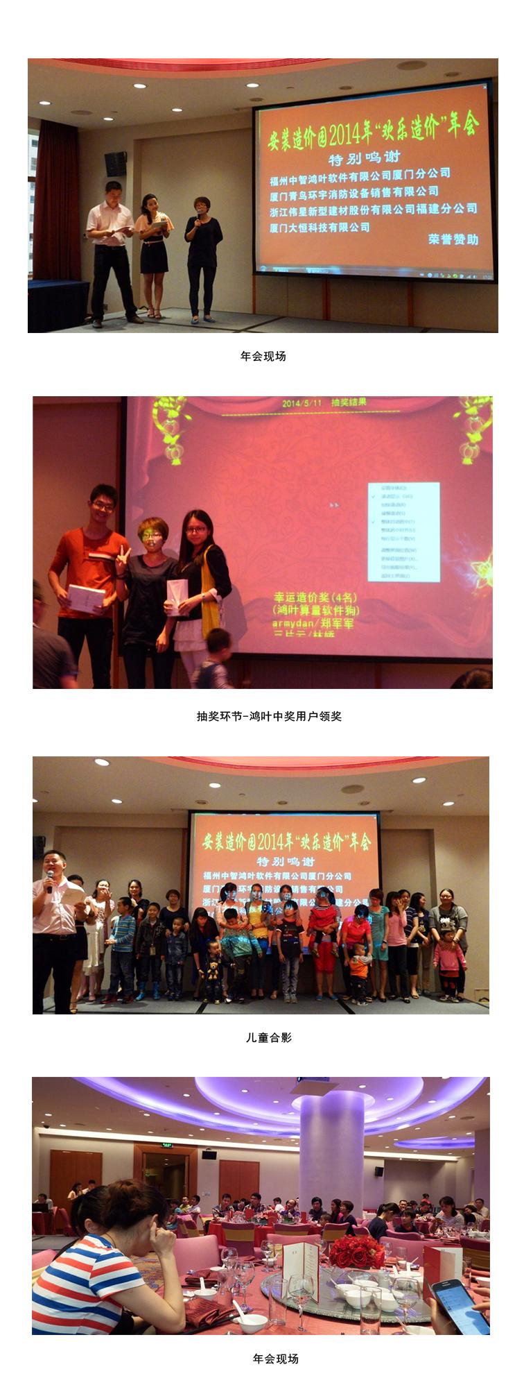 xm2014nh.jpg xm2014nh.jpg